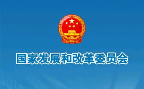 扔垃圾要收費(fèi)了 這事你怎么看？