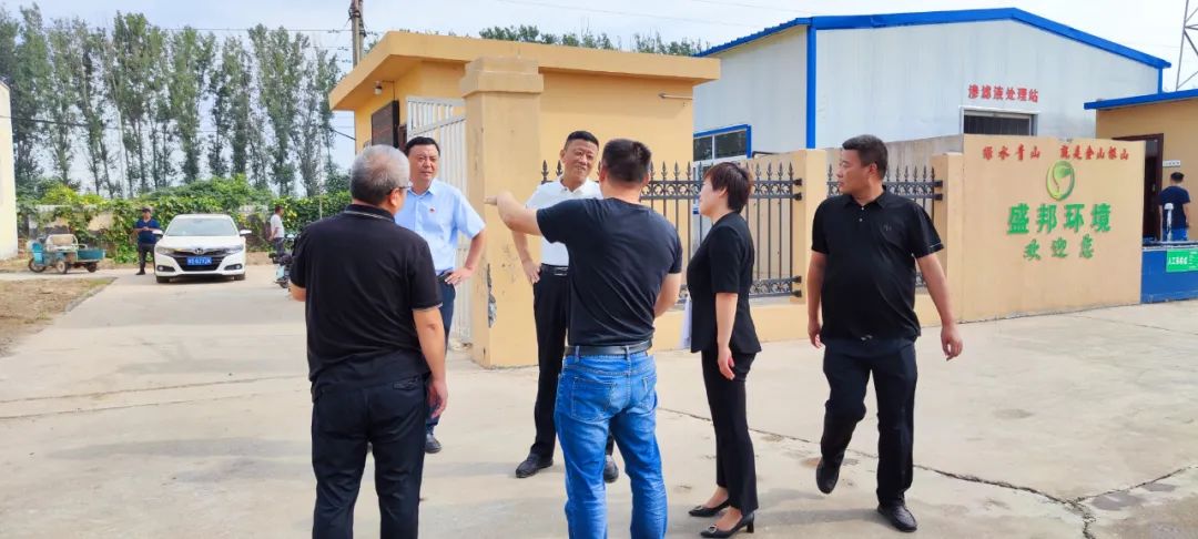 新鄉(xiāng)市城管局局長(zhǎng)、衛(wèi)輝市主管領(lǐng)導(dǎo)等一行蒞臨盛邦環(huán)境衛(wèi)輝垃圾填埋場(chǎng)滲濾液處理項(xiàng)目進(jìn)行視察調(diào)研工作